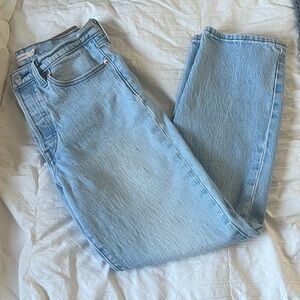 Levi's Wedgie Straight Jeans